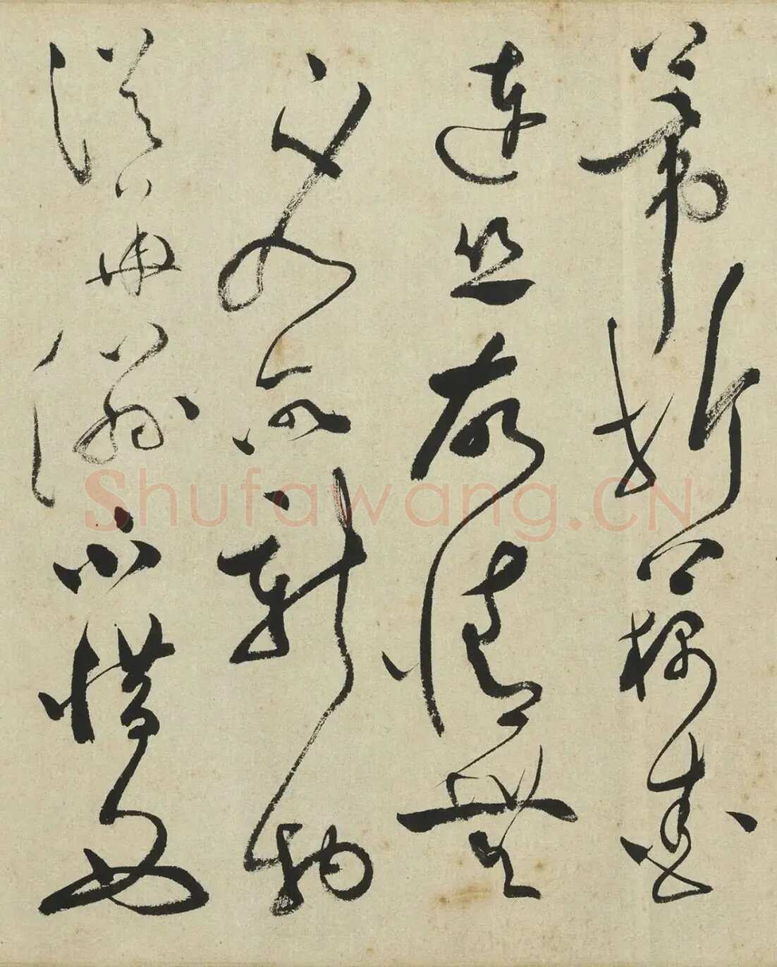 文彭《草书采莲曲》纸本草书 35×318cm 1559年 台北故宫博物院藏