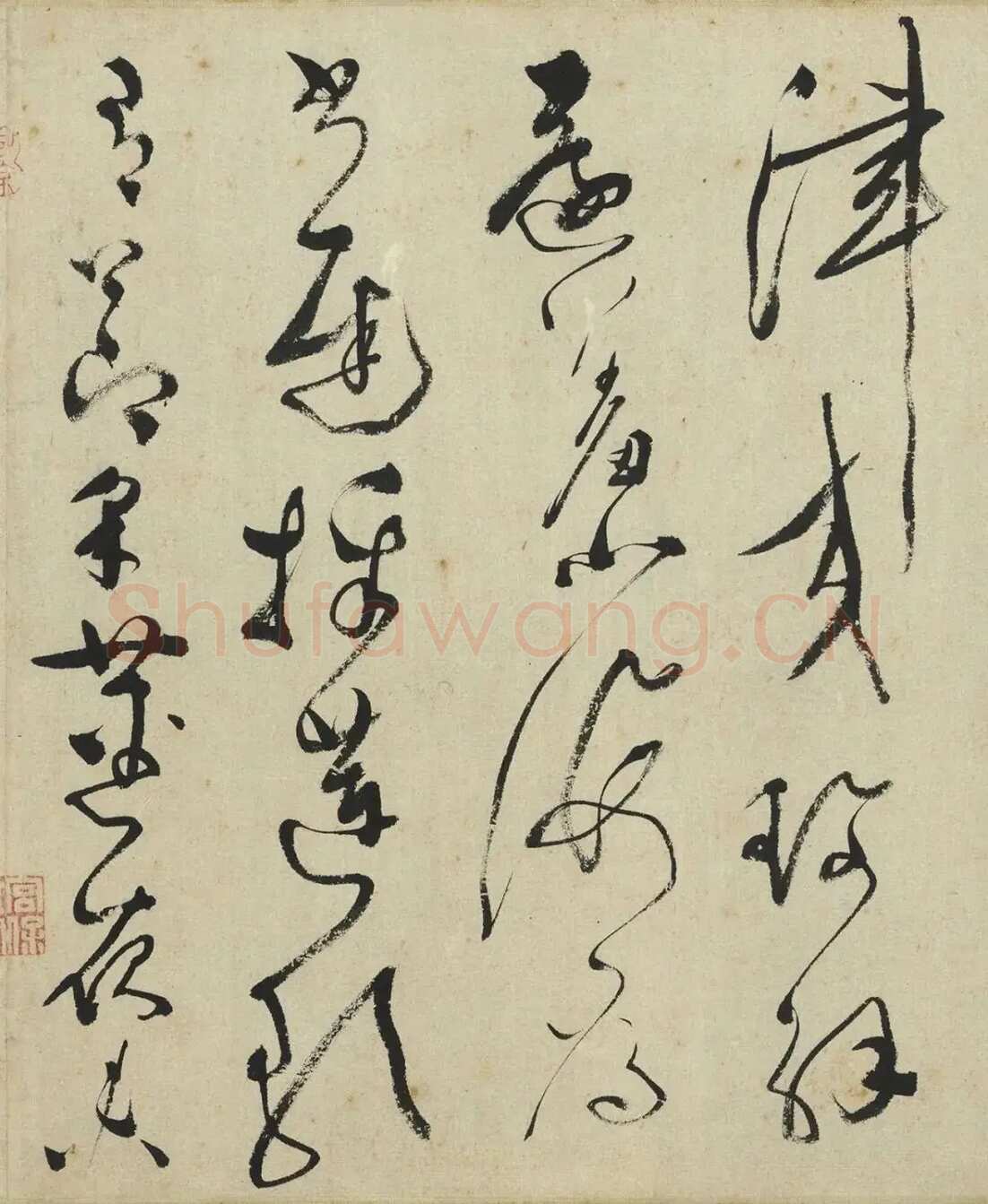 文彭《草书采莲曲》纸本草书 35×318cm 1559年 台北故宫博物院藏