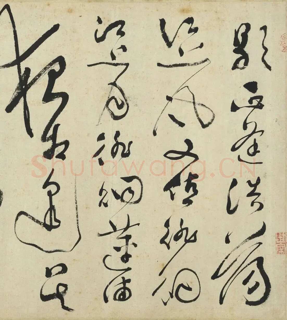 文彭《草书采莲曲》纸本草书 35×318cm 1559年 台北故宫博物院藏