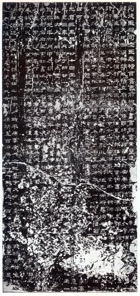 乙瑛碑秦汉墨迹作品欣赏,摘自秦汉乙瑛碑