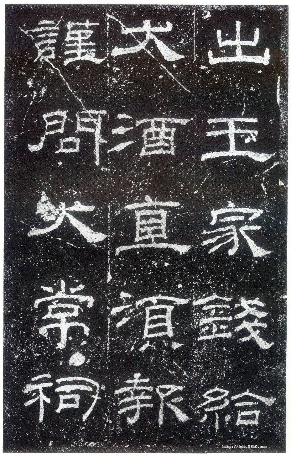 乙瑛碑秦汉墨迹作品欣赏,摘自秦汉乙瑛碑