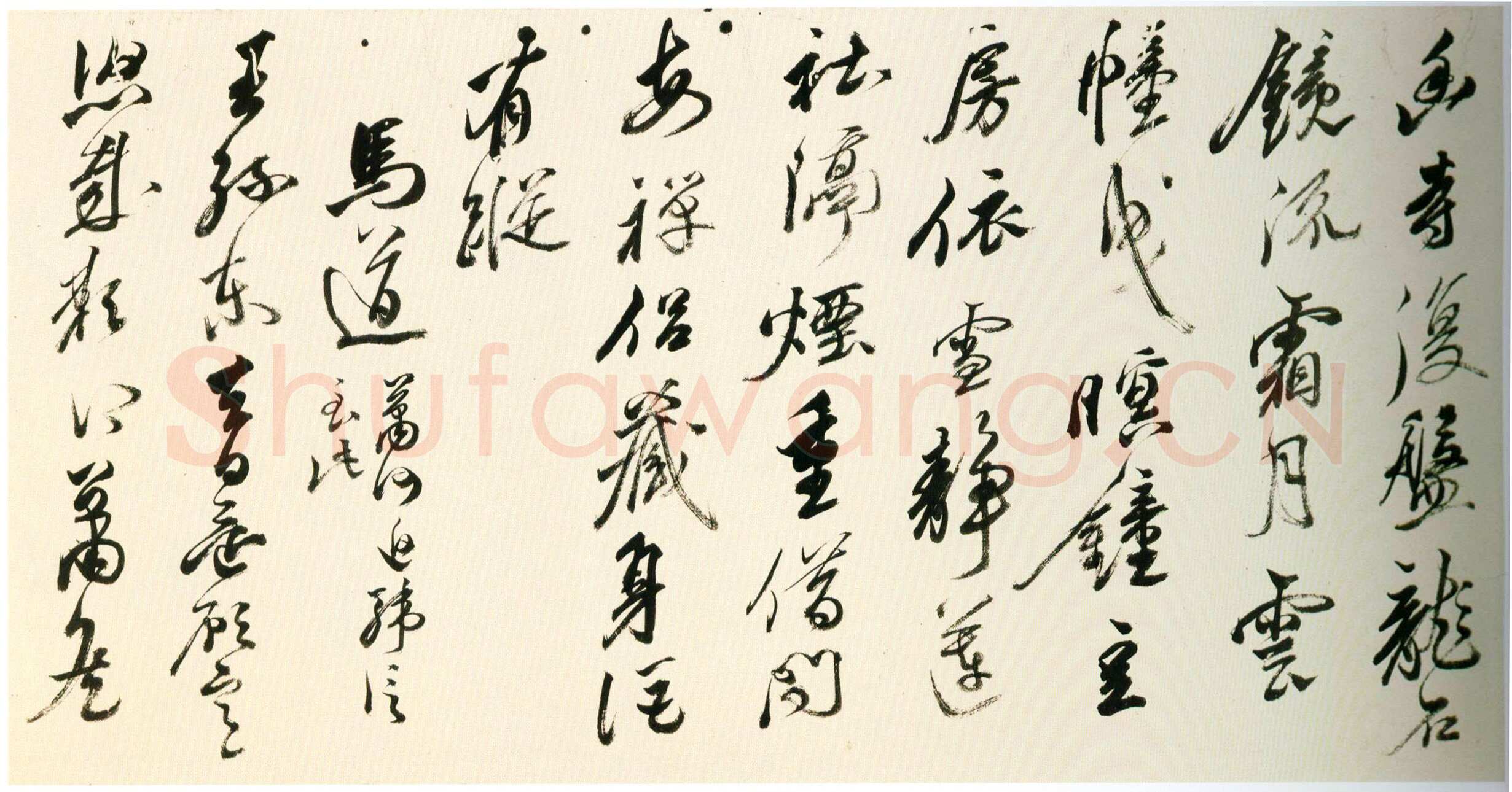 黄辉《行书栈阁杂诗卷》纸本行书 30.5×566 cm 北京故宫博物院藏