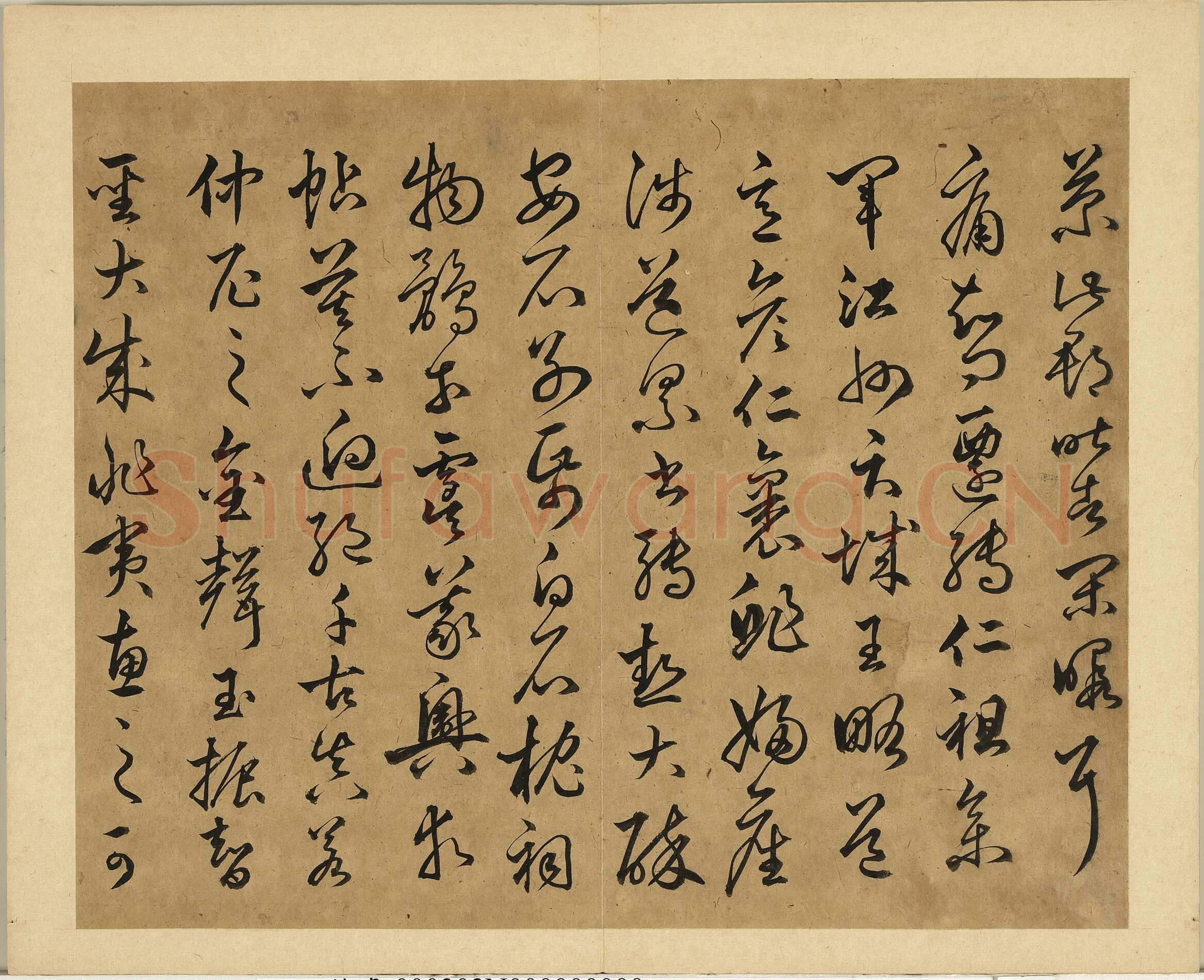 丰坊《各体书诀册》纸本 十四开 1535年 台北故宫博物院藏