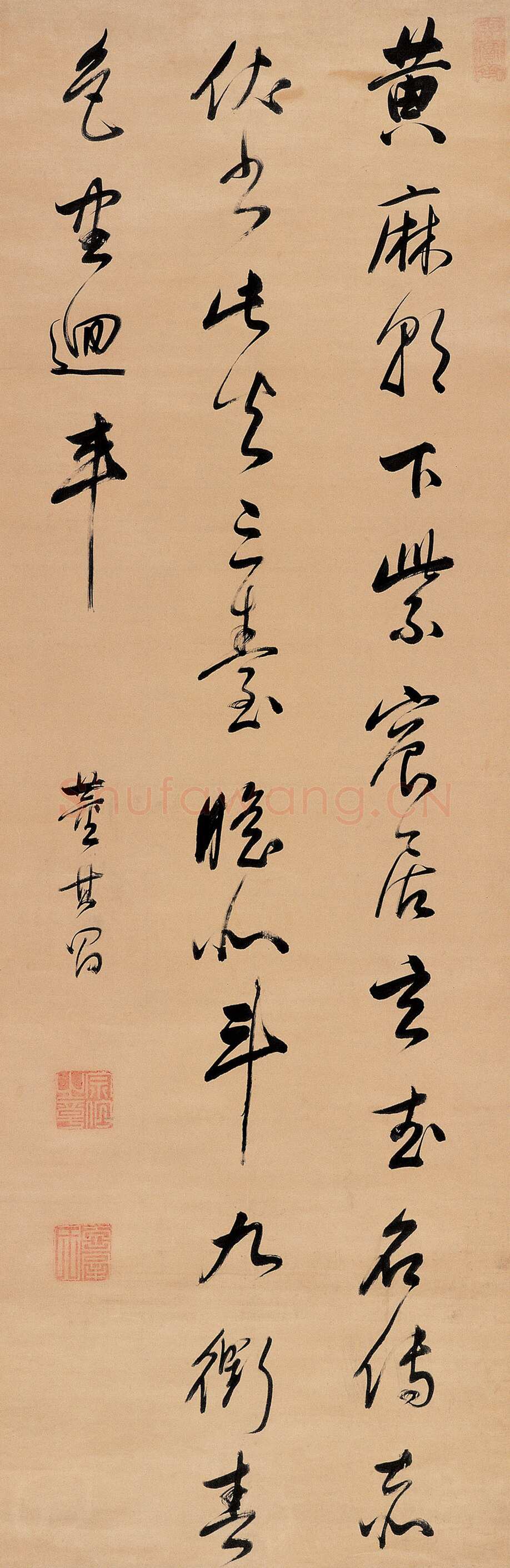 董其昌(拍卖精品)《行书七言诗轴》中国嘉德2005春拍