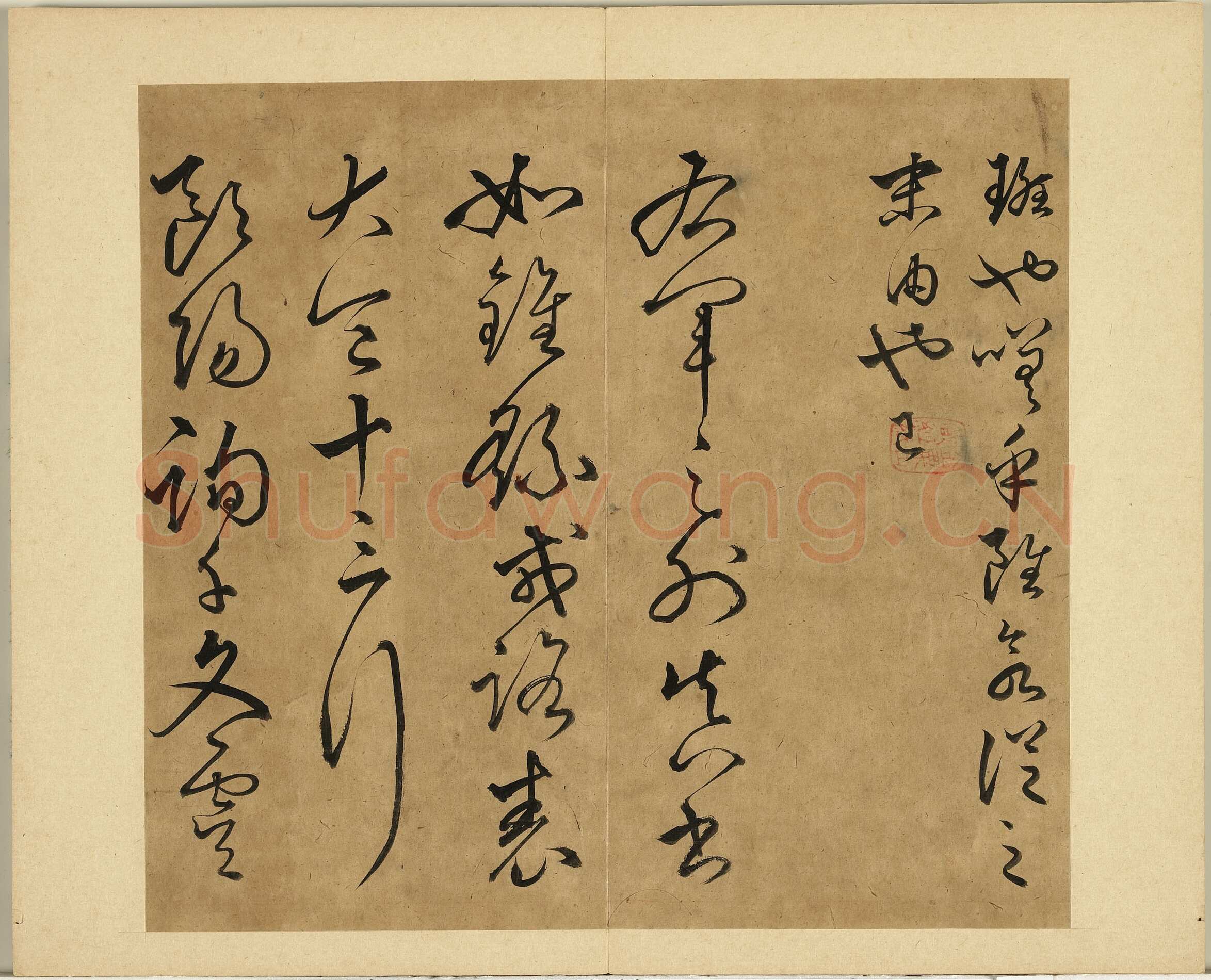 丰坊《各体书诀册》纸本 十四开 1535年 台北故宫博物院藏