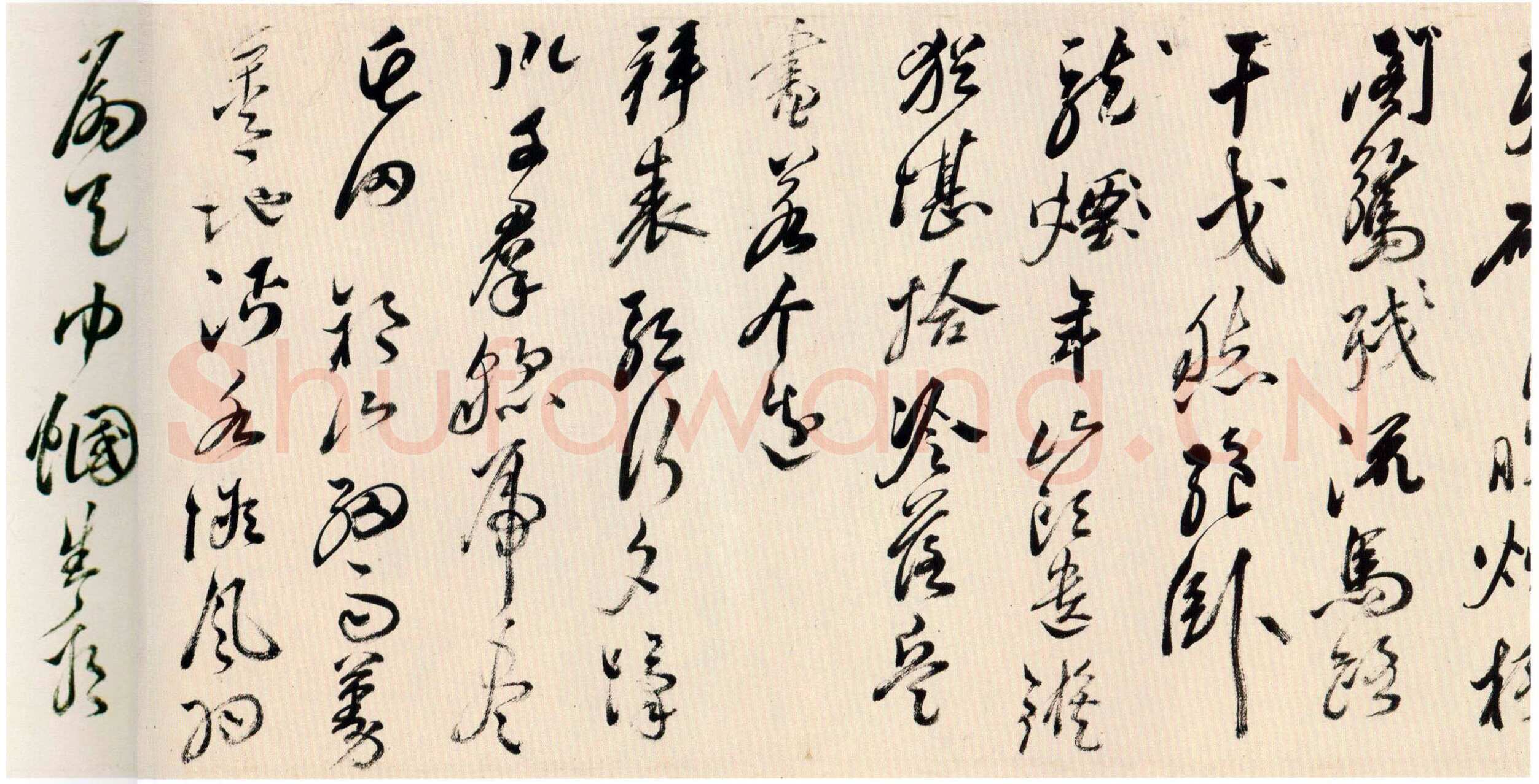 黄辉《行书栈阁杂诗卷》纸本行书 30.5×566 cm 北京故宫博物院藏
