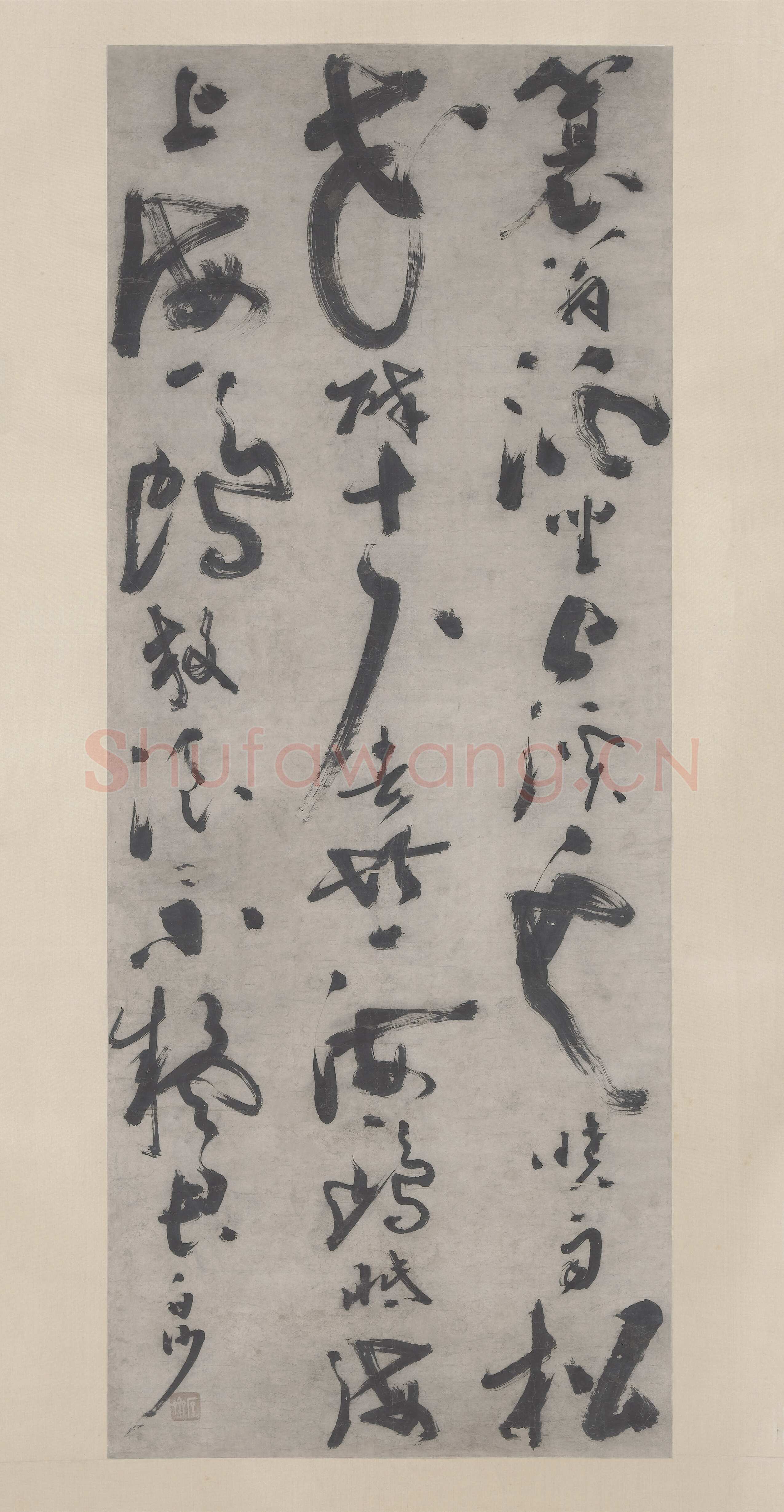 陈献章《七言绝句诗轴》纸本草书 129×51,4cm 上海博物馆藏