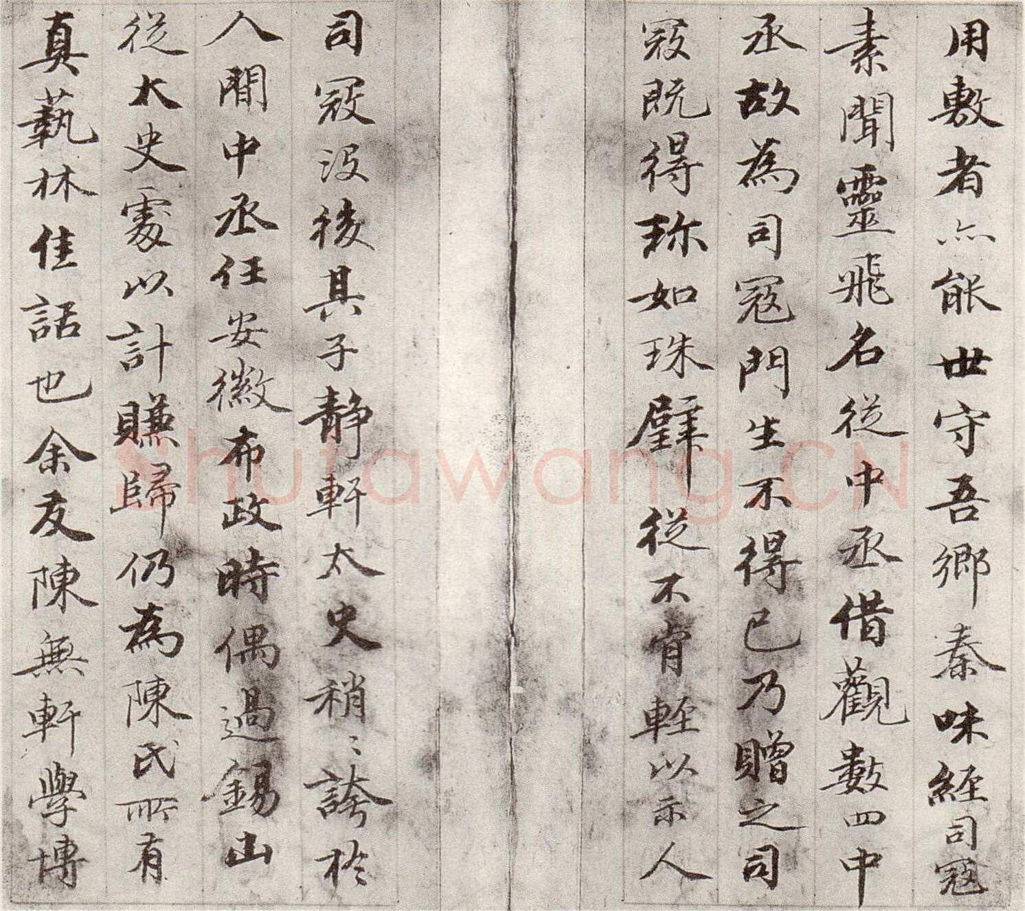 钱泳《题灵飞经》册，纸本，共九开，每半开纸心纵21.3厘米、横9.3厘米。