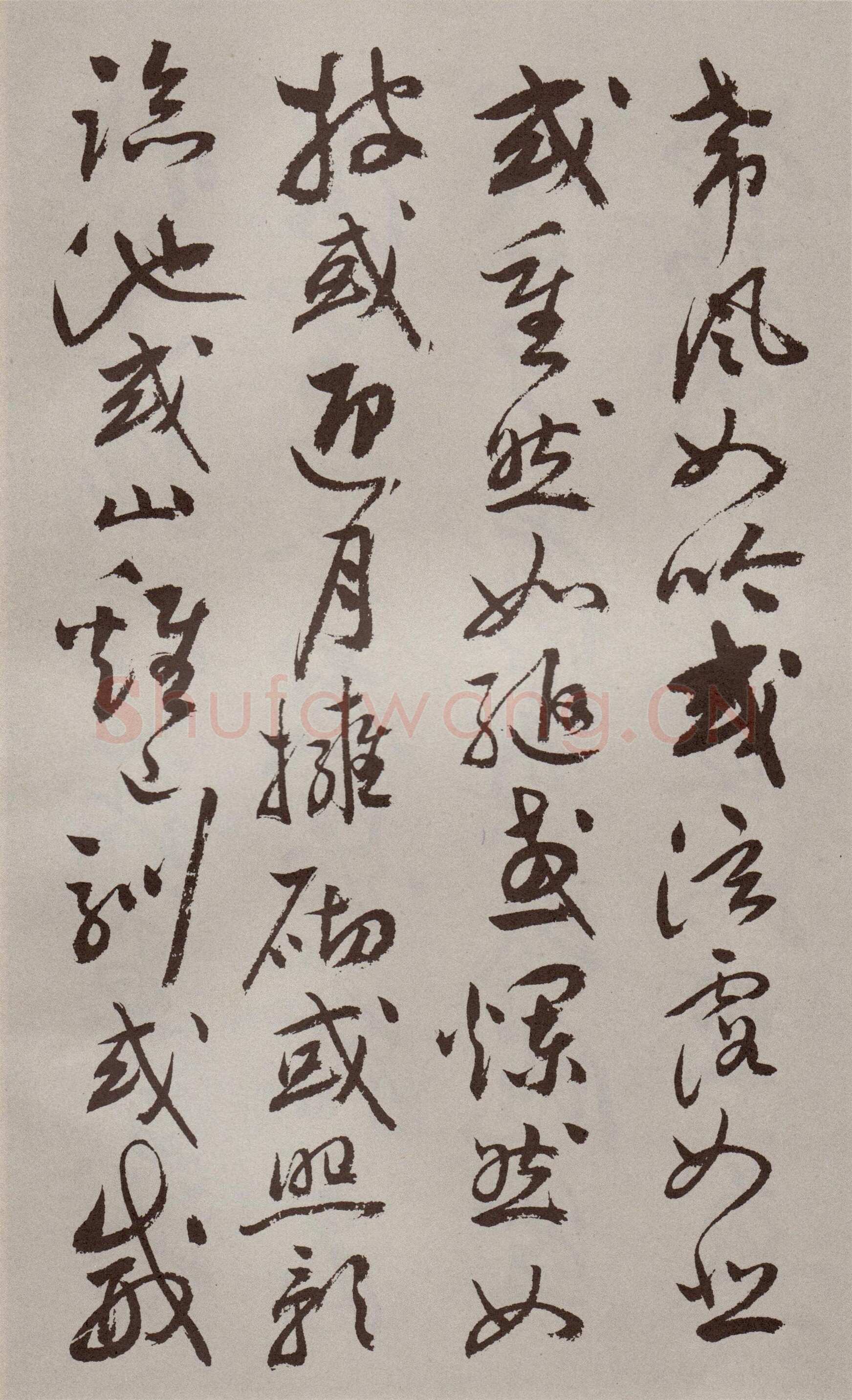 祝允明《行书牡丹赋》30.6×529.6cm 北京故宫博物院藏