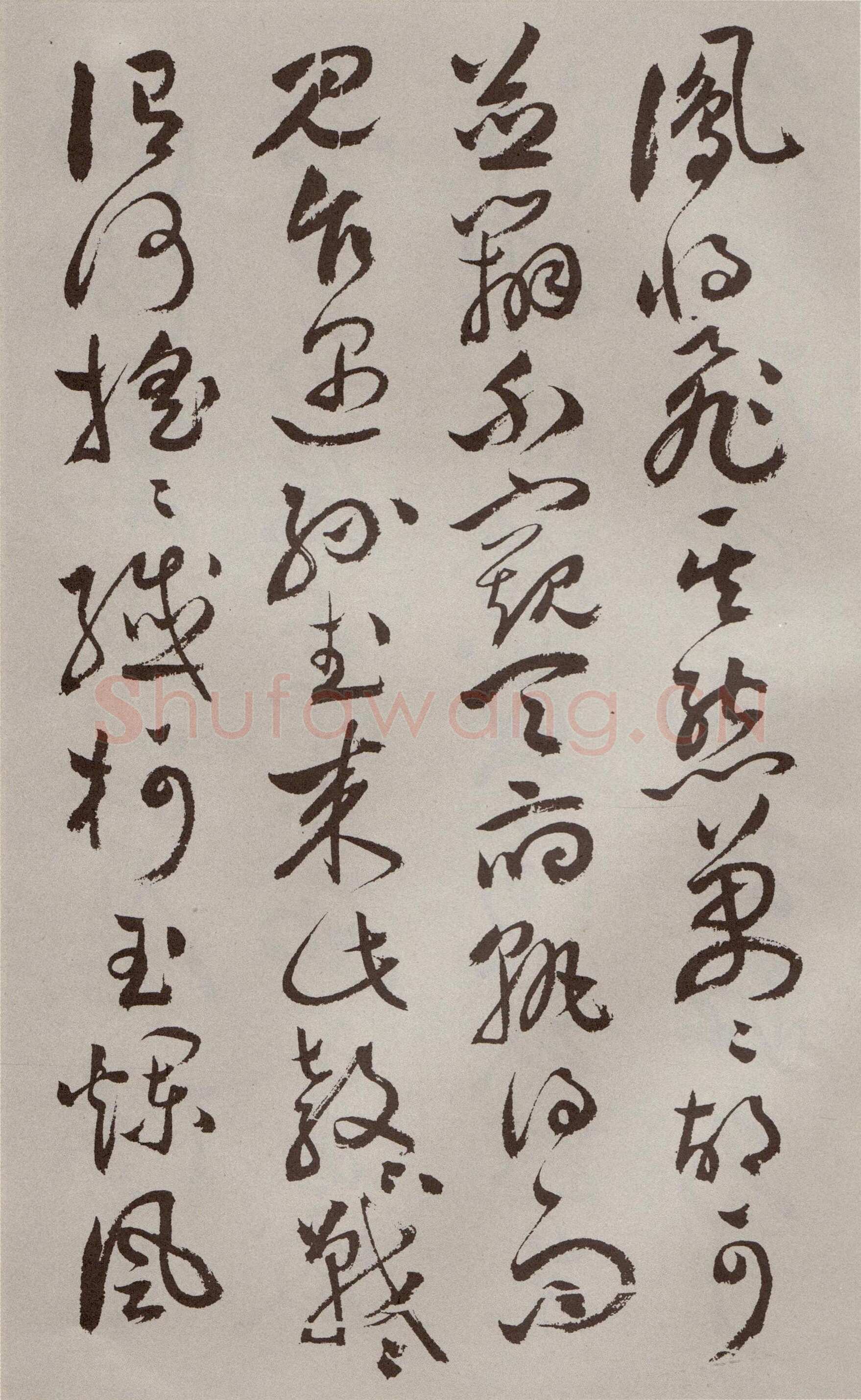 祝允明《行书牡丹赋》30.6×529.6cm 北京故宫博物院藏
