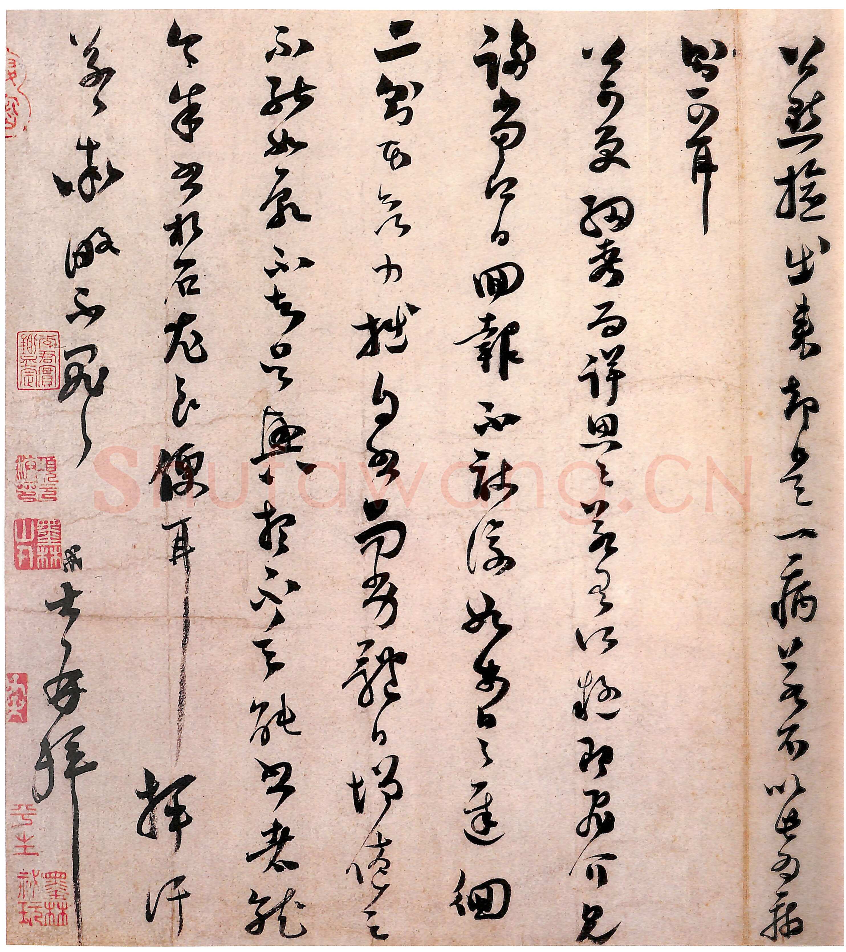范成大《垂诲帖》尺牍　册 纸　草书 31.5 x 61.7cm 淳熙十年(1183)台北故宫博物院藏