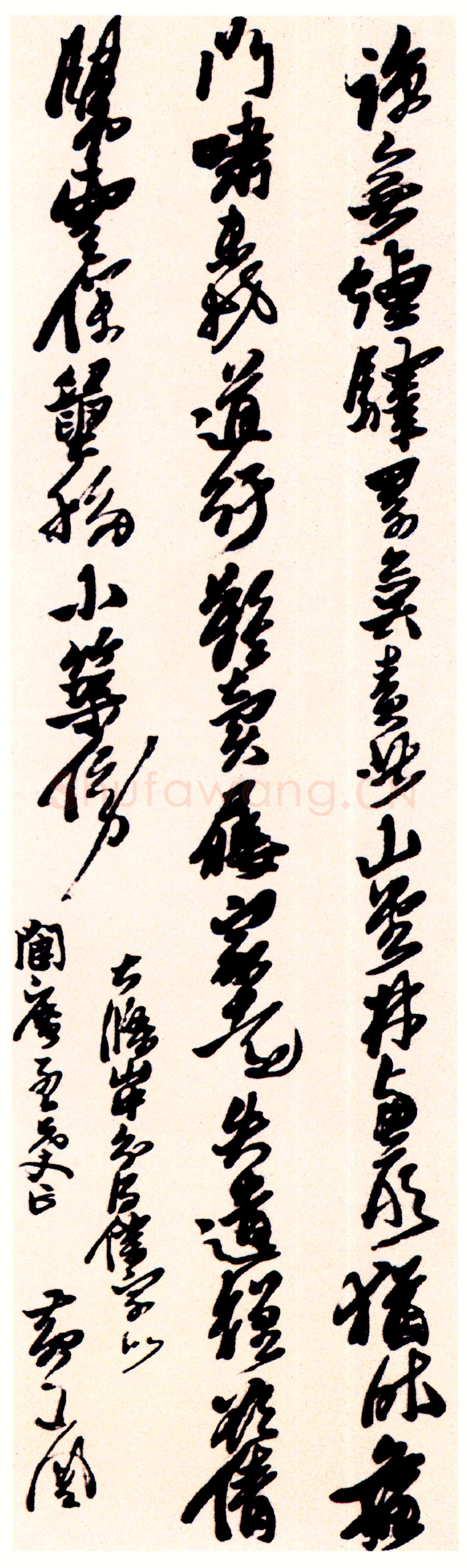《特立、独行、刚毅、忧思……》(作者：萧翰)