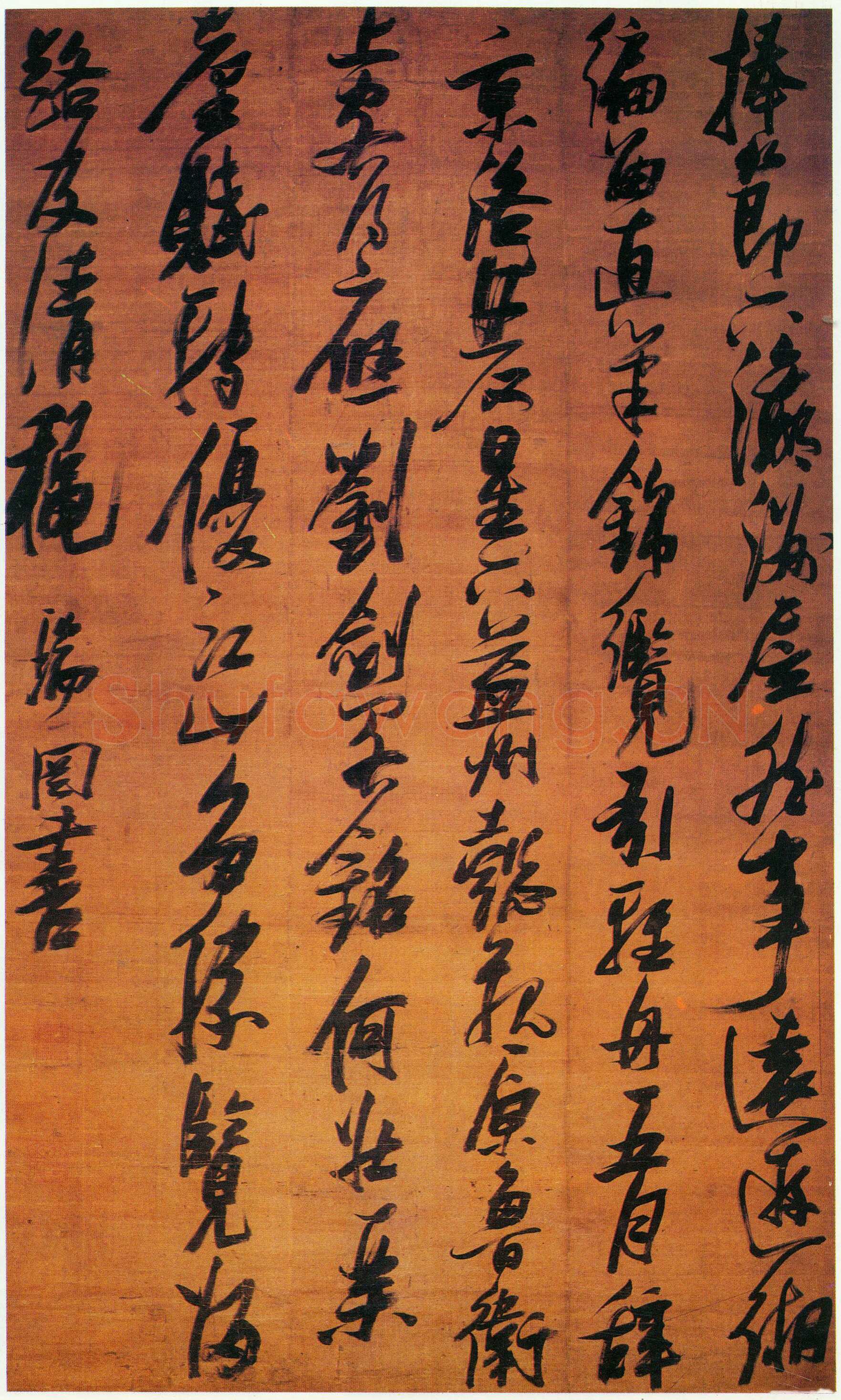 张瑞图《捧节下瀛洲诗》轴 绢本 182×111厘米 荣宝斋藏