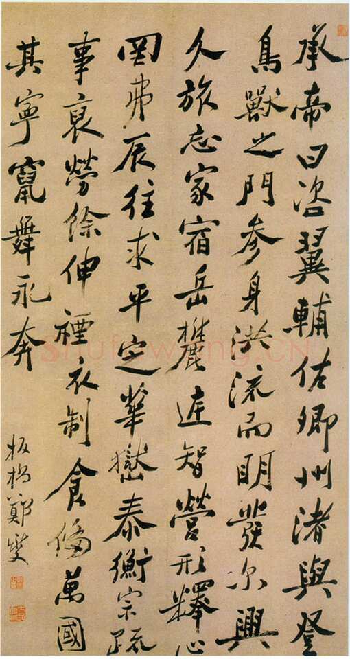 郑燮(郑板桥)《行书诗轴》纸本行书 184×102cm 中央工艺美术学院(今清华大学美术学院)藏