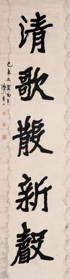 李瑞清《楷书虚室清歌五言联》177×46cm×2 纸本 1919年 上海博物馆藏