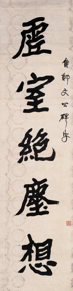 李瑞清《楷书虚室清歌五言联》177×46cm×2 纸本 1919年 上海博物馆藏