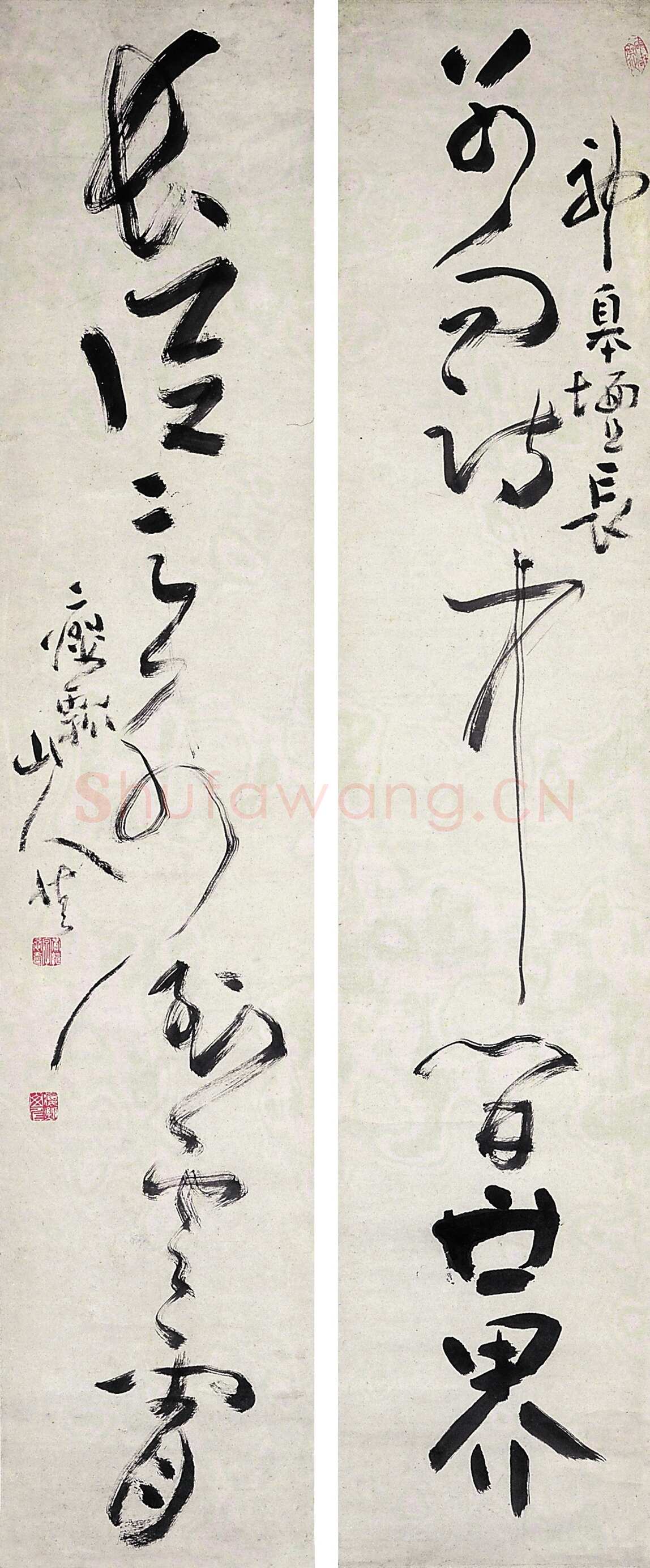 黄慎黄慎《草书别向长从七言联》纸本草书 134×27cm×2 扬州博物馆藏