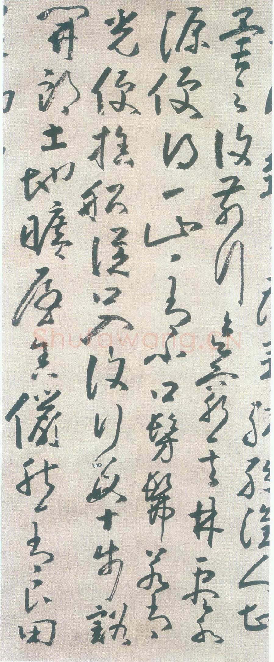 黄慎草书桃花源记