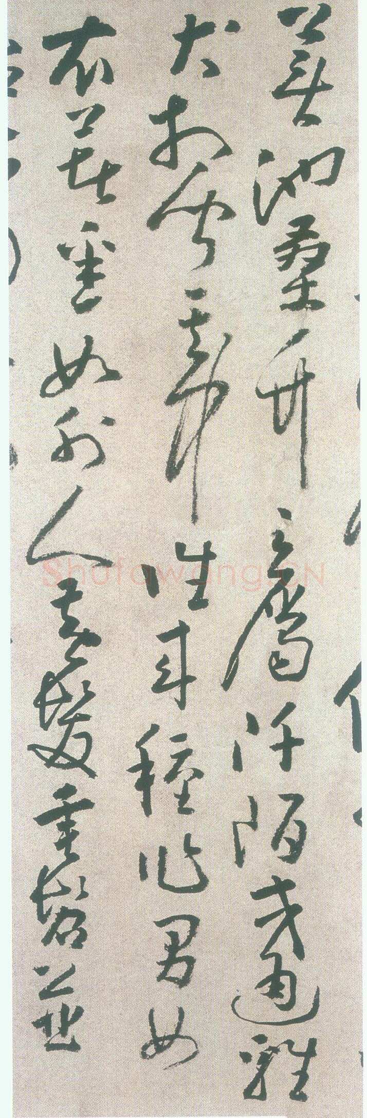黄慎草书桃花源记