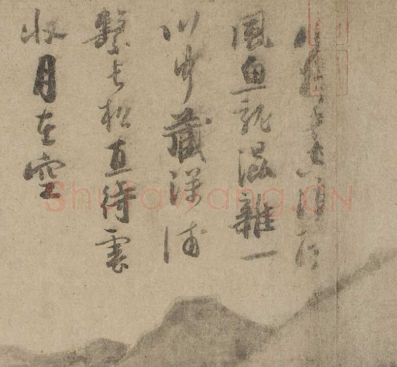 吴镇《渔父图卷》纸本 33×651.6cm 上海博物馆藏