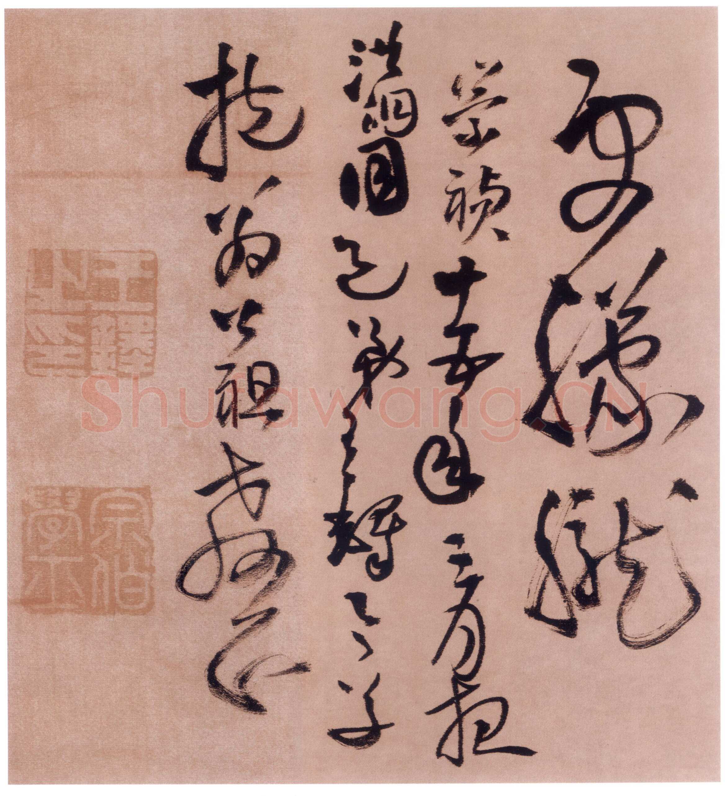 王铎《赠张抱一草书诗卷》崇祯十五年(壬午1642)。绫本。草书。长469cm，高26cm。日本东京国立博物馆藏。