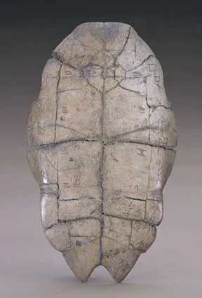 传世甲骨文图片12甲骨文写法,摘自甲骨文图片