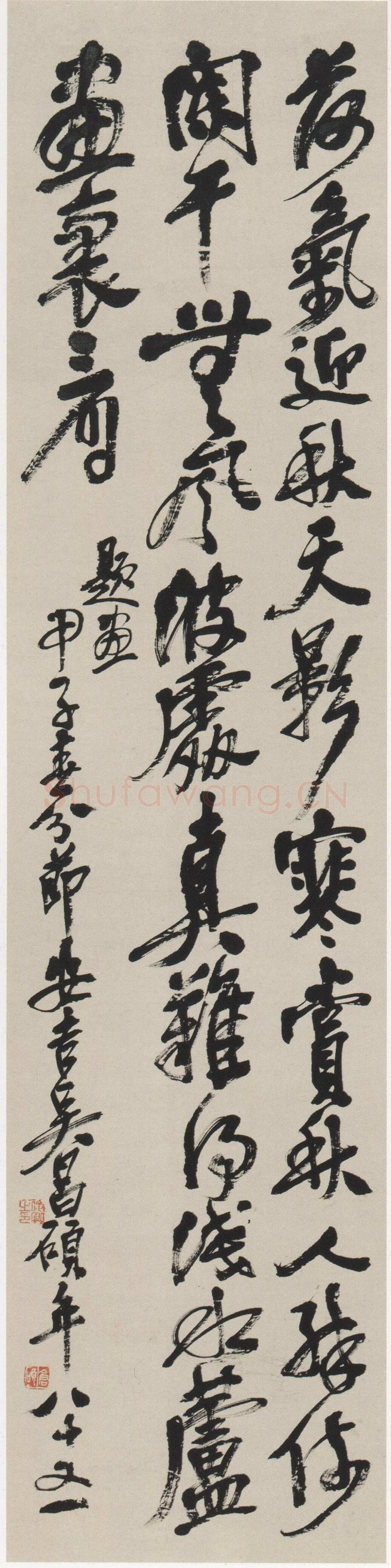 吴昌硕《行书题画轴》纸本行书 136×33.2cm 1924年 天津博物馆藏