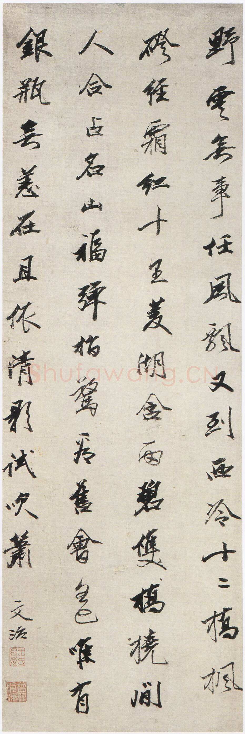 王文治《行书七律诗轴》纸本行书 72.5×24cm 南通博物苑藏