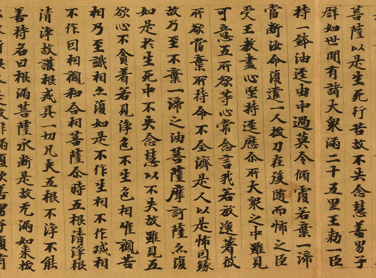 敦煌书法敦煌书法大般涅槃经,摘自东晋至北宋大般涅槃经5