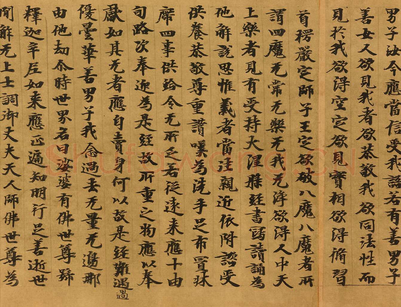 敦煌书法敦煌书法大般涅槃经,摘自东晋至北宋大般涅槃经5