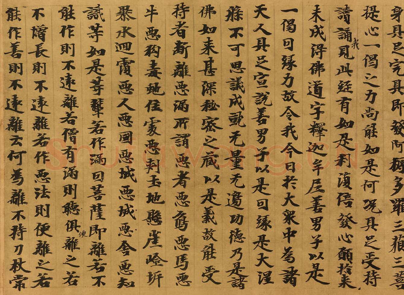 敦煌书法敦煌书法大般涅槃经,摘自东晋至北宋大般涅槃经5