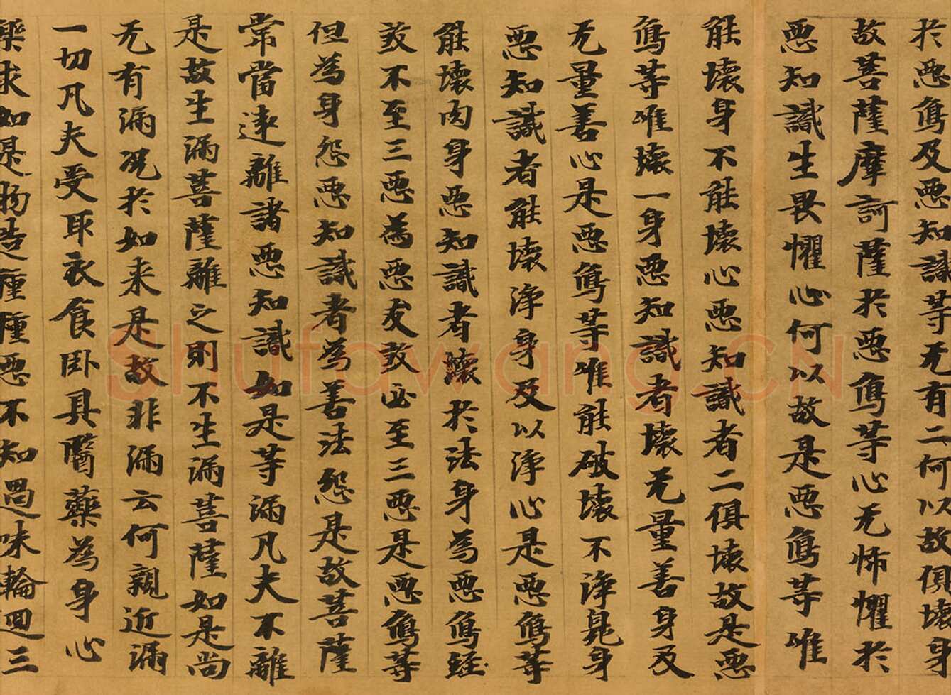 敦煌书法敦煌书法大般涅槃经,摘自东晋至北宋大般涅槃经5
