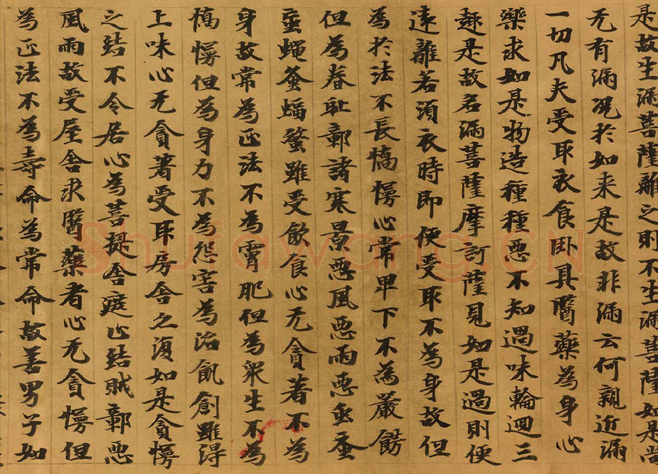 敦煌书法敦煌书法大般涅槃经,摘自东晋至北宋大般涅槃经5