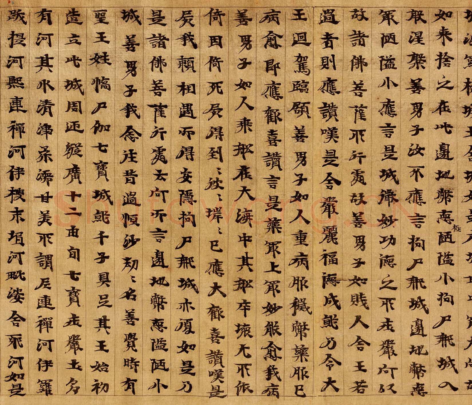 敦煌书法敦煌书法大般涅槃经,摘自东晋至北宋大般涅槃经7