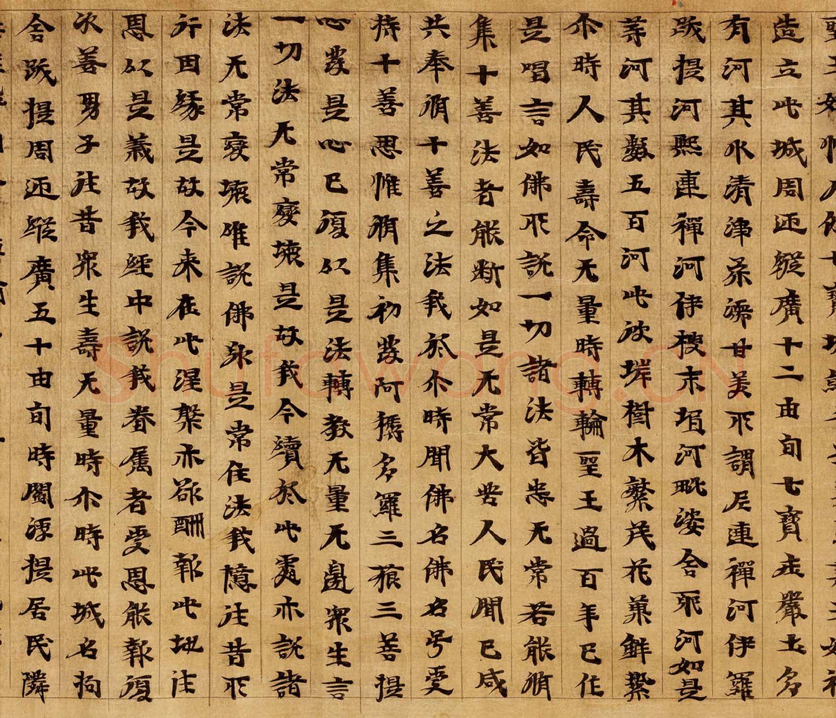 敦煌书法敦煌书法大般涅槃经,摘自东晋至北宋大般涅槃经7
