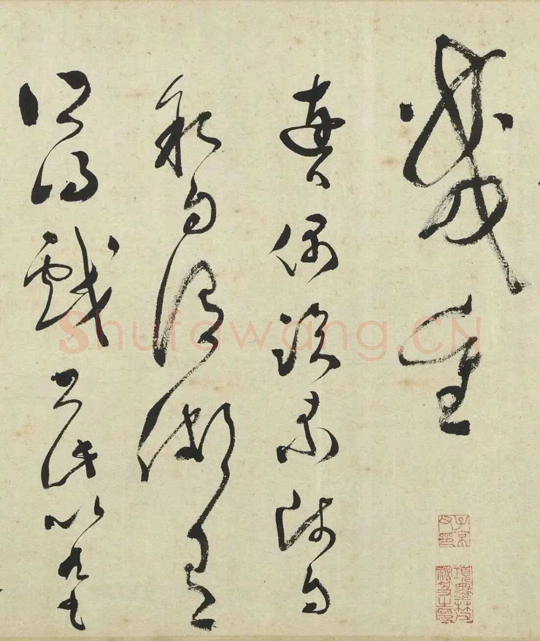 文彭《草书采莲曲》纸本草书 35×318cm 1559年 台北故宫博物院藏