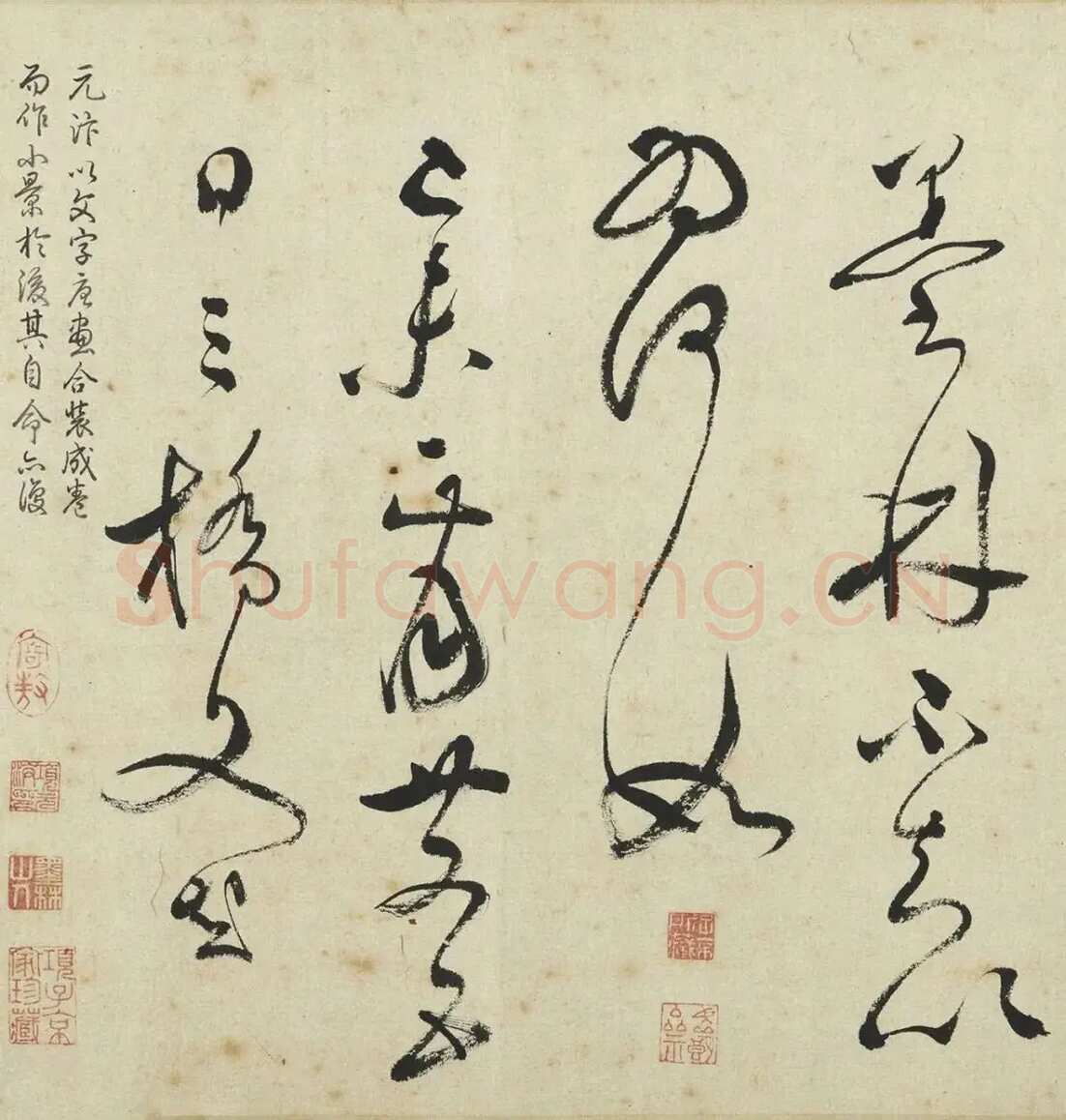 文彭《草书采莲曲》纸本草书 35×318cm 1559年 台北故宫博物院藏