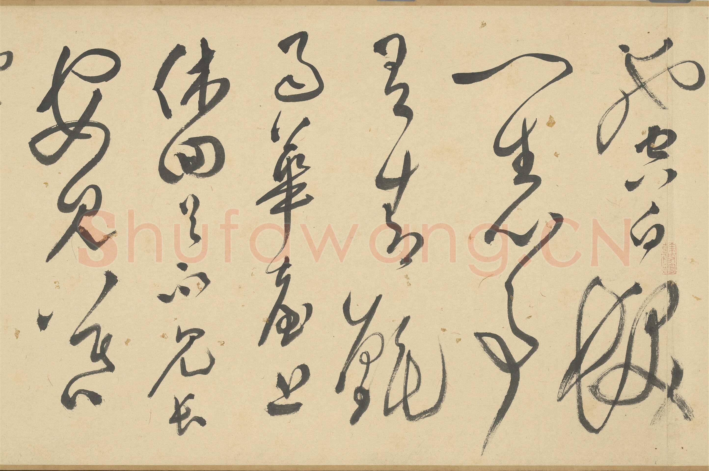 文彭《草书春兴等七言律诗卷》纸本 30×662.8cm 1570年 台北故宫博物院藏