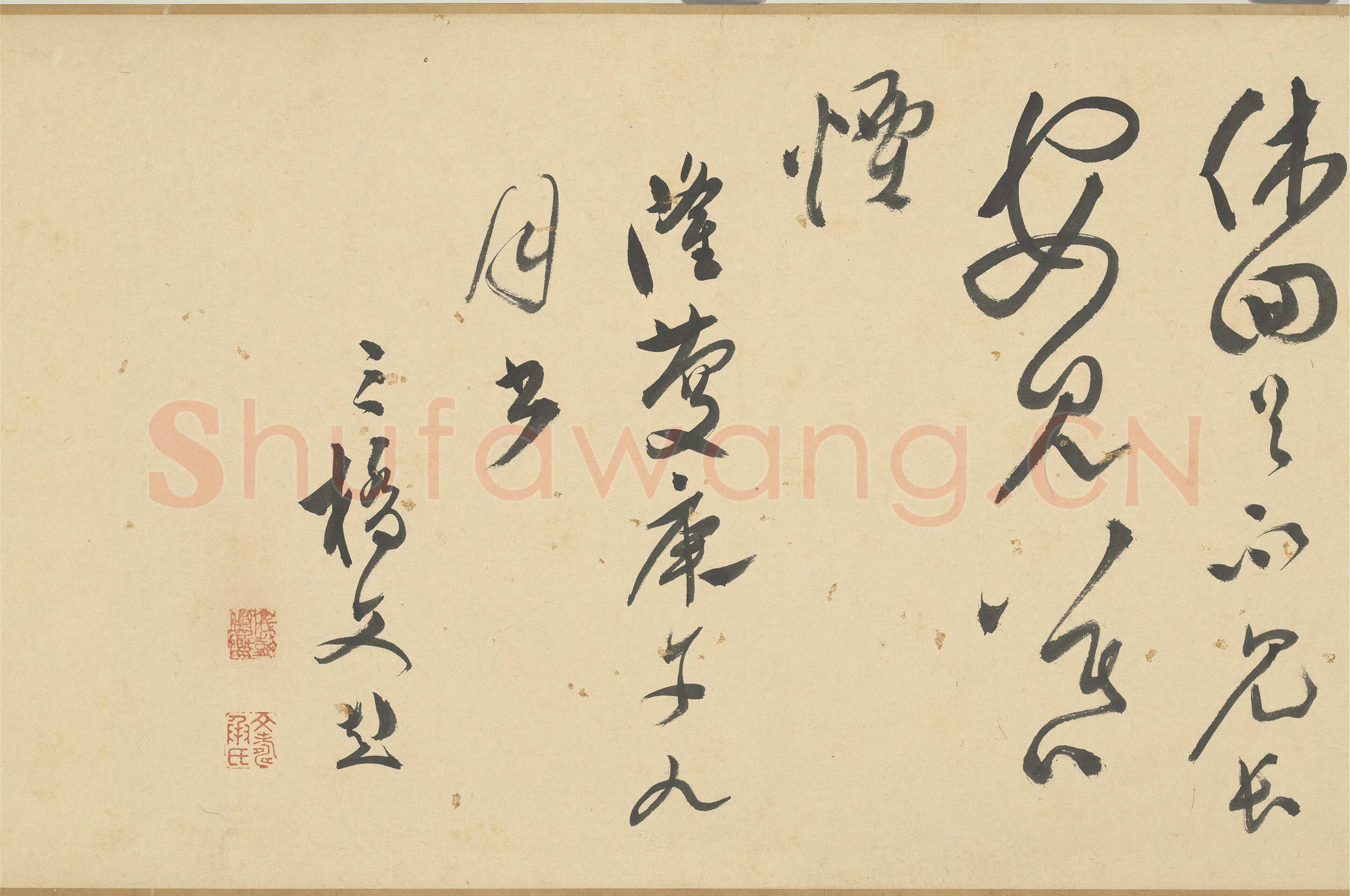 文彭《草书春兴等七言律诗卷》纸本 30×662.8cm 1570年 台北故宫博物院藏