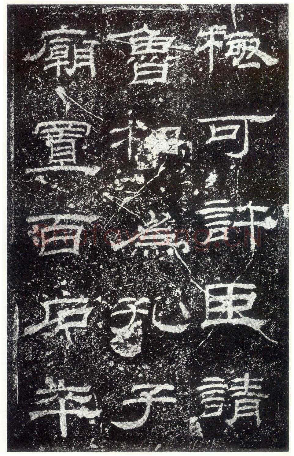 乙瑛碑秦汉墨迹作品欣赏,摘自秦汉乙瑛碑