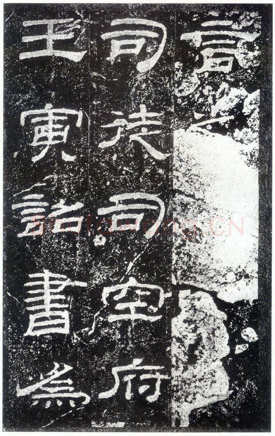 乙瑛碑秦汉墨迹作品欣赏,摘自秦汉乙瑛碑