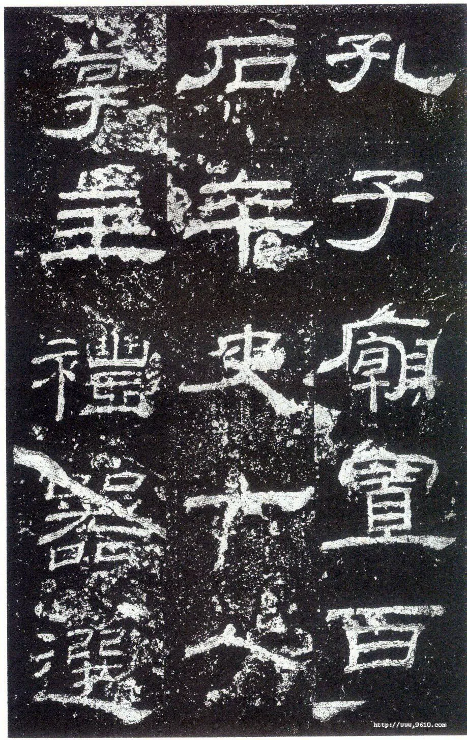 乙瑛碑秦汉墨迹作品欣赏,摘自秦汉乙瑛碑