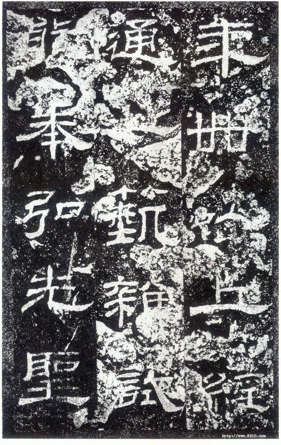 乙瑛碑秦汉墨迹作品欣赏,摘自秦汉乙瑛碑