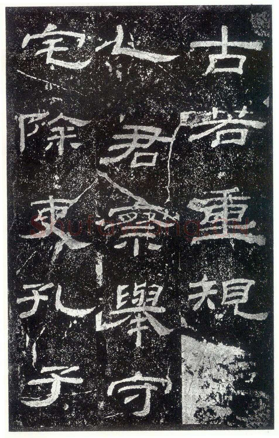 乙瑛碑秦汉墨迹作品欣赏,摘自秦汉乙瑛碑