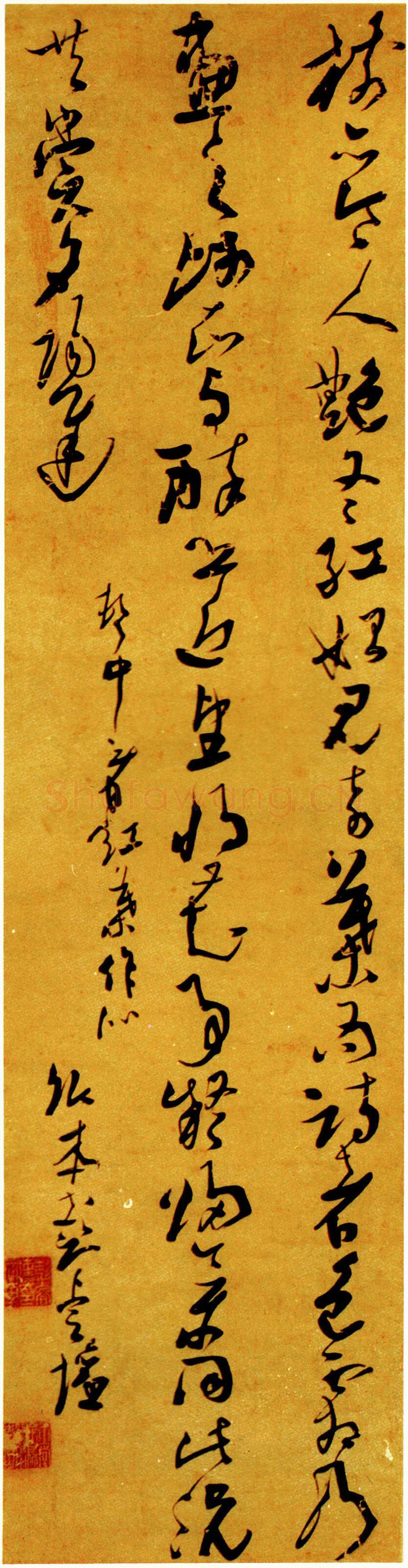 彭睿壦《行草村中看红叶诗轴》广州艺术博物院藏