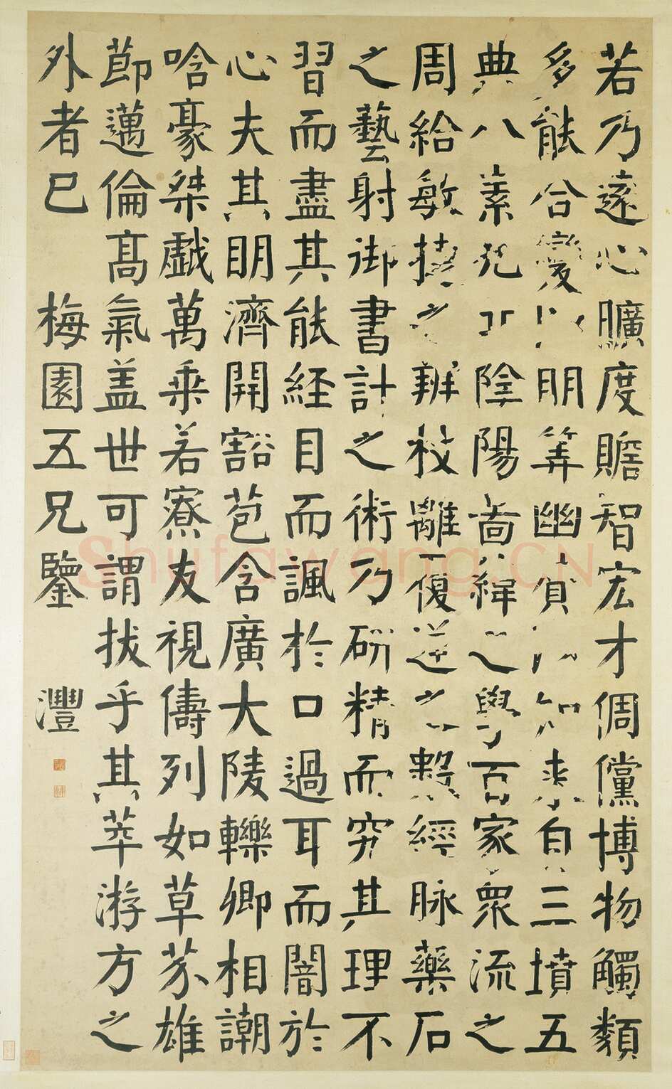 钱沣《临东方朔画赞轴》纸本楷书 180×107cm 台北故宫博物院藏