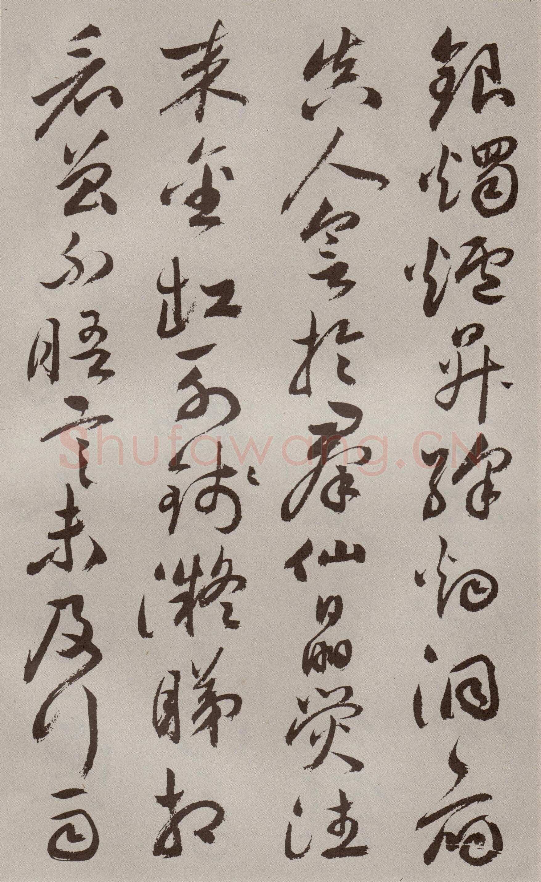 祝允明《行书牡丹赋》30.6×529.6cm 北京故宫博物院藏