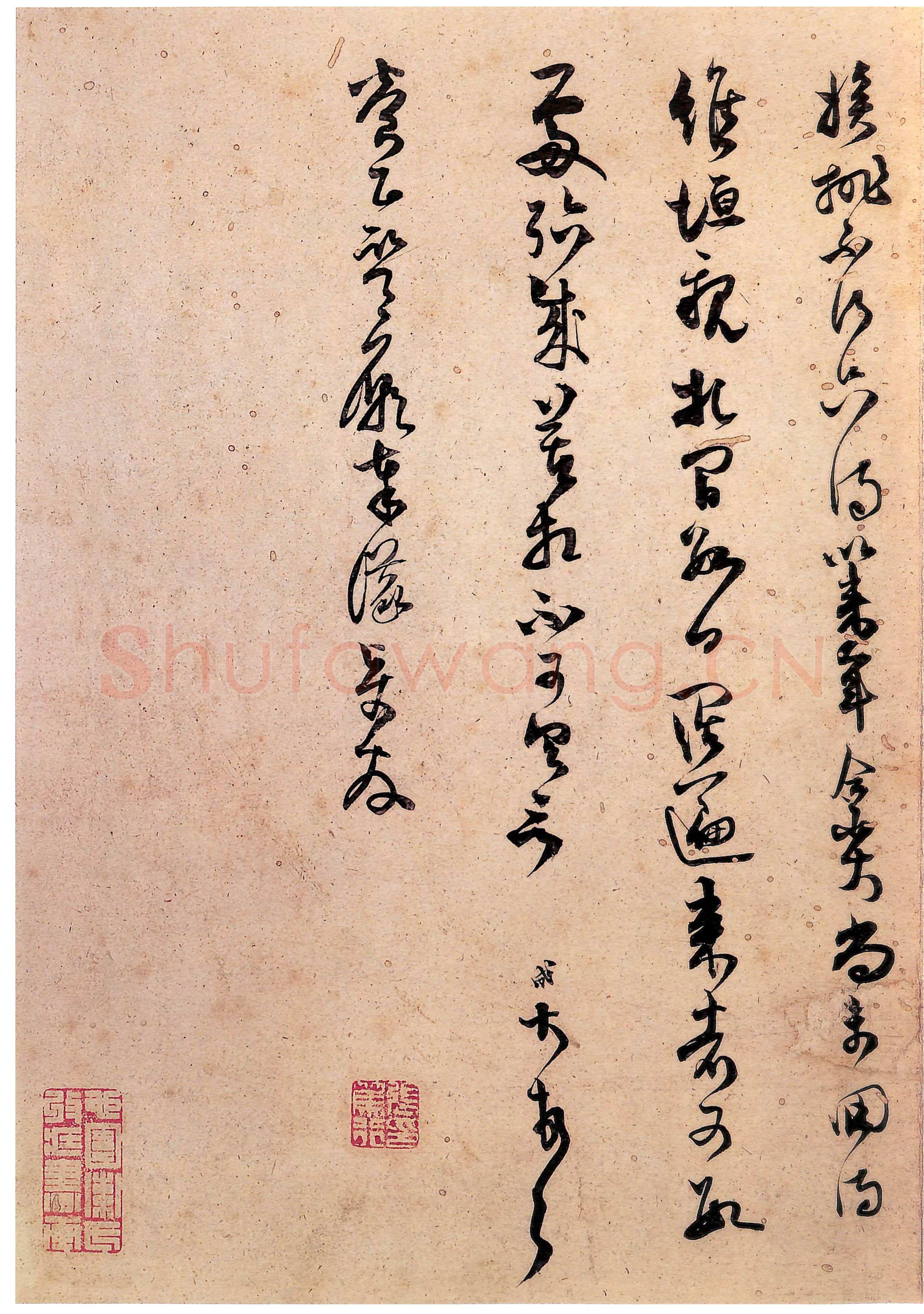 范成大《雪晴帖》纸本 草书 30.9×43.9cm 约淳熙十四年(1180)台北故宫博物院藏