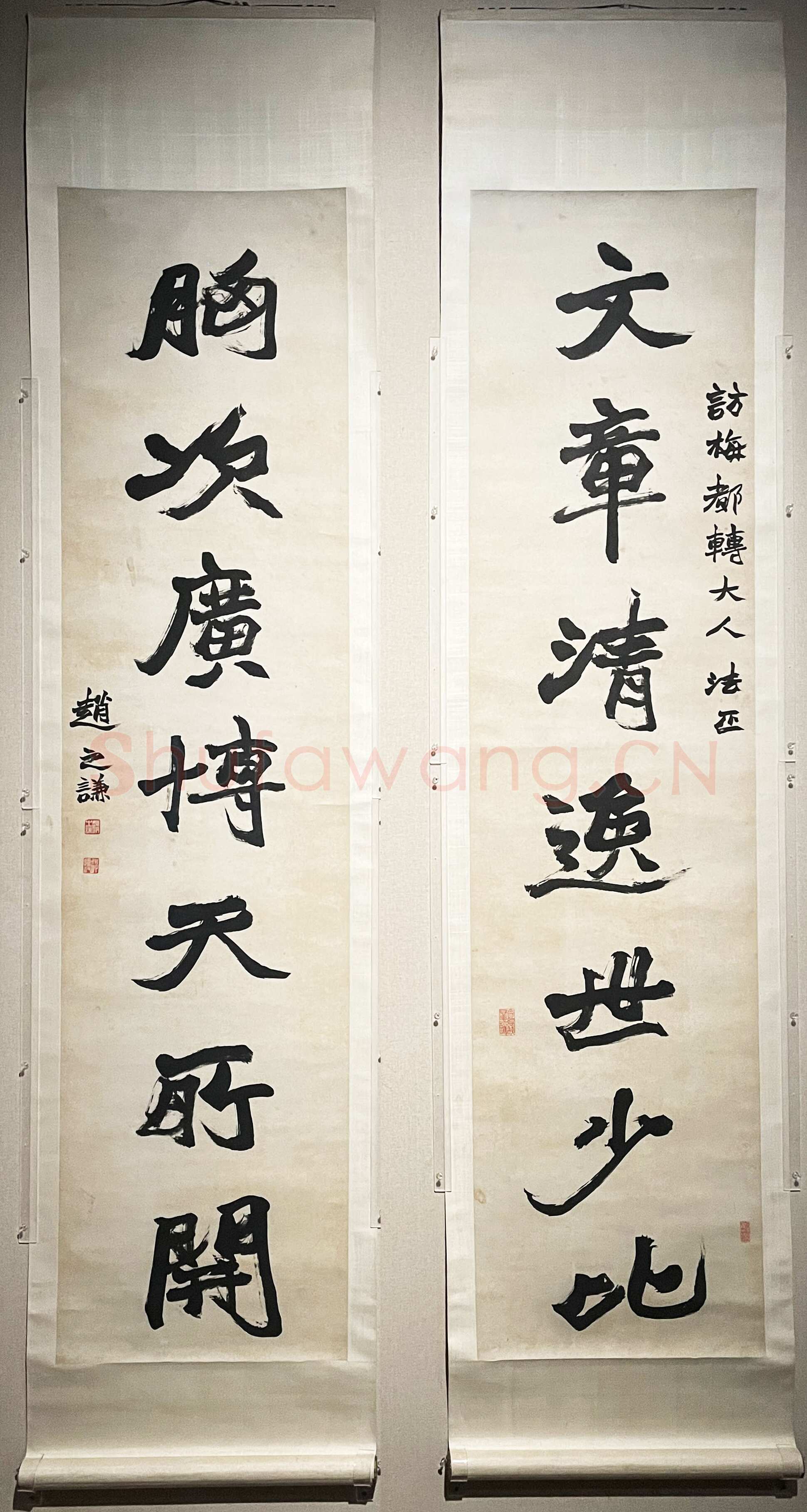 赵之谦《楷书文章胸次七言联》纸本楷书 163cm×41cm×2 君匋艺术馆藏