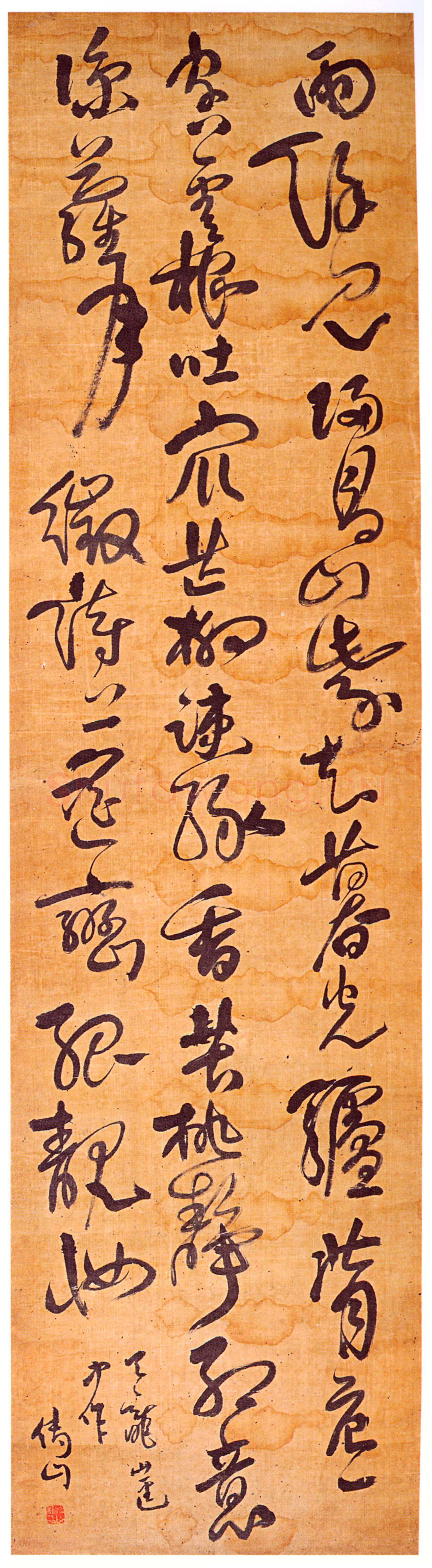 傅山《草书天龙山迳诗》轴 绢本 189cm×58.5cm 山西省博物院藏